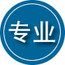 杜集区专业道路救援