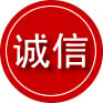 杜集区诚信救援服务