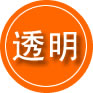 杜集区救援费用合理